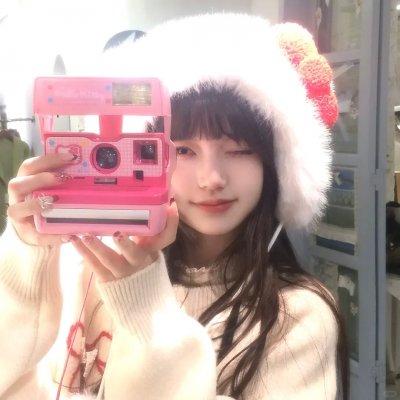 韩公主